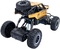 Машинка на радиоуправлении Sulong Toys Off-Road Crawler Rock Sport, золотой (SL-110AG) - Pampik - 5