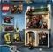 Подарунок. Конструктор LEGO Harry Potter Гоґвортс: зустріч із Флафі (76387) - Pampik - 2