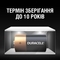 Лужні батарейки Duracell C (LR14) MN1400, 2 шт. - Pampik - 6