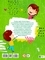 Весела книжка малювання, розмальовок, ребусів, головоломок та лабіринтів - Федорова К. - Pampik - 2