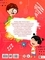 Найкраща книжка малювання, розмальовок, ребусів, головоломок та лабіринтів - Федорова К. - Pampik - 2