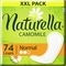 Щоденні прокладки Naturella Camomile Normal 74 шт - Pampik