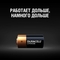 Литеевые батарейки Duracell Lithium 3V CR2, 2 шт. (81546859) - Pampik - 3