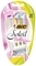 Бритва BIC Soleil Bella Colours, 3 шт. - Pampik