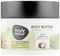 Баттер для тіла Body Natur Body butter rice and Coconut oil, 200 мл - Pampik