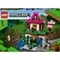 Конструктор Lego Minecraft Майданчик для тренувань, 534 деталі (21183) - Pampik