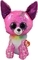 Мягкая игрушка TY Flippables Чихуахуа Charmed, 25 см (36792) - Pampik