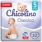 Підгузки на липучках Chicolino Classico 5 (11-25 кг), 32 шт. - Pampik