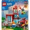 Конструктор LEGO City Пожежна частина, 540 деталей (60320) - Pampik