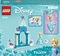 Конструктор LEGO Disney Двір замку Ельзи, 53 деталей (43199) - Pampik - 9