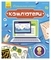 Пізнавальні активіті : Комп'ютери укр. мова - Маслова Т.В. - Pampik