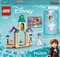 Конструктор LEGO Disney Двір замку Анни, 74 деталей (43198) - Pampik - 10