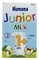 Сухе розчинне молочко Humana Junior, 600 г - Pampik - 2