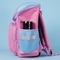 Рюкзак Upixel Super class school Unicorn, розовый - Pampik - 4
