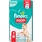 PAMPERS Дитячi одноразові підгузки-трусики Pants Maxi (9-15 кг) 2шт - Pampik