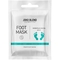 Питательная маска-носочки для ног Joko Blend (734968) - Pampik