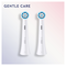 Насадки для електричної зубної щітки Oral-B iO Gentle Care, білий, 2 шт. - Pampik - 3