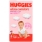 Подгузники на липучках для девочек Huggies Ultra Comfort 4 (8-14 кг), 66 шт. - Pampik - 2