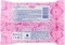 Вологі серветки Novita Intimate Soft з єврослотом, 15 шт. - Pampik - 2