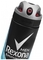 Антиперспірант Rexona Men Екстра свіжість, 150 мл - Pampik - 3