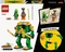 Конструктор LEGO Ninjago Робот-ниндзя Ллойда, 57 деталей (71757) - Pampik - 4