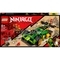Конструктор LEGO Ninjago Гоночний автомобіль ЕВО Ллойда, 279 деталі (71763) - Pampik