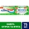 Зубная паста Aquafresh Освежающий арбуз, 75 мл - Pampik - 3