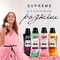 Ополіскувач для білизни Silan Supreme Романтика, 1,2 л - Pampik - 8