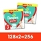 Набір підгузків-трусиків Pampers Pants 3 (6-11 кг), 256 шт. (2 уп. по 128 шт.) - Pampik