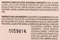 Крем для депіляції обличчя та делікатних зон Acorelle, 75 мл - Pampik - 4