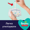 Подарунок. Підгузки-трусики нічні Pampers Night Pants 6 (15 кг), 19 шт. - Pampik - 9