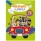 Перша кольорова розмальовка з розвивальними завданнями. Малюємо машинки - Pampik