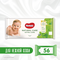 Влажные салфетки Huggies Natural Care, 56 шт. - Pampik