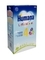 Суха молочна суміш Humana 4 з пребіотиками галактоолігосахаридами, 600 г - Pampik - 3