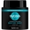 Інтенсивна маска Syoss Moisture Boost для сухого волосся, 500 мл - Pampik