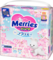 Подгузники-трусики Merries Sakura M (6-11 кг), 74 шт. - Pampik - 2