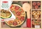 Деревянный набор "Пицца" Melissa&Doug - Pampik