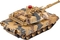 Танк на радиоуправлении "USA M1A2", серия 778, 1:24 ZIPP Toys - Pampik - 3