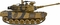 Танк на радиоуправлении "USA M1A2", серия 789, 1:18 ZIPP Toys - Pampik - 3
