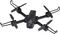 Квадрокоптер "Flying Couguar" с дополнительным аккумулятором, черный ZIPP Toys - Pampik - 3