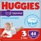 Трусики-підгузки Huggies Pants 3 (6-11 кг) Jumbo, для хлопчиків, 44 шт. - Pampik