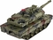 Танк на радиоуправлении "German Leopard 2A6", серия 778, 1:24 ZIPP Toys - Pampik - 4