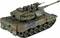 Танк на радиоуправлении "German Leopard 2A6", серия 789, 1:18 ZIPP Toys - Pampik - 4