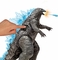 Коллекционная фигурка Godzilla vs. Kong "МегаГодзилла", 33 см Playmates - Pampik - 3