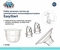 Набор запасных частей к електрическому молокоотсосу EasyStart Canpol Babies - Pampik - 5