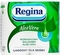 Туалетний папір Regina Aloe Vera, тришаровий, 4 рулони (4х150 шт.) - Pampik