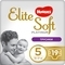Підгузки-трусики Huggies Elite Soft Platinum 5 (12-17 кг), 19 шт. - Pampik
