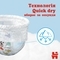 Підгузки-трусики для хлопчиків Huggies Pant 5 (12-17 кг) M-Pack +, 104 шт. - Pampik - 6
