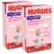 Підгузки-трусики для дівчаток Huggies Pant 4 (9-14 кг) M-Pack +, 116 шт. - Pampik - 2
