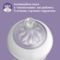 Пляшка для годування Philips Avent Natural, 125 мл (SCF030/17) - Pampik - 4